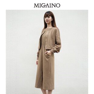 女2024春夏新款 洋气两件套裙MO12MC005 套装 Migaino曼娅奴时尚