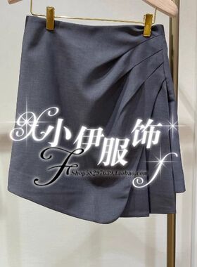 曼娅奴2023专柜正品秋装新品修身显瘦包臀女半身短裙MN32EA073