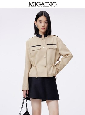 Migaino曼娅奴短款夹克外套女2024春季新款宽松上衣MO12SC060