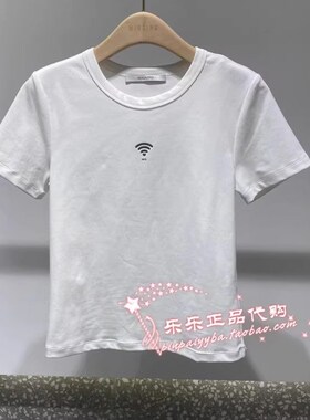 Migaino曼娅奴女装2024新款秋装含棉舒适百搭短袖T恤MO42RA018