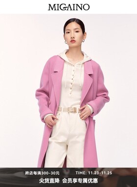 Migaino曼娅奴女装2024年冬季新款休闲简约时尚连帽毛衣MO42WH231