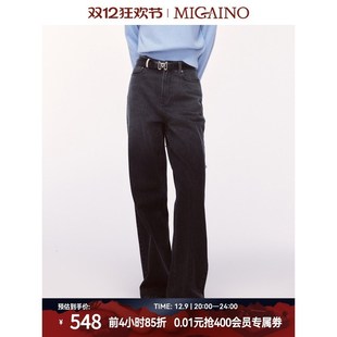 复古渐变直筒裤 Migaino曼娅奴女装 美式 新款 子MO42NC005 2024年冬季