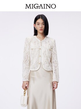 Migaino曼娅奴小香外套女2024春季新款气质设计感上衣MO12SC052