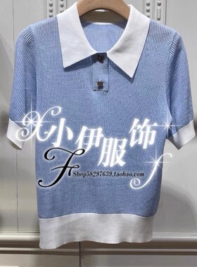 曼娅奴专柜正品2024年夏装新款时尚双拼色针织上衣女MO22KW216