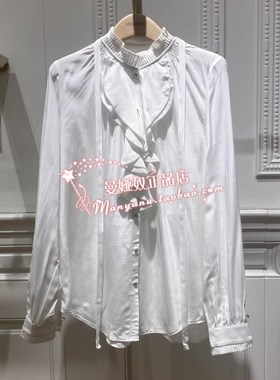 曼娅奴专柜正品2023年冬装新款白色打底甜美上衣衬衫女MN42AC019