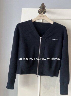 曼娅奴商场专柜正品2025秋装新品V领针织毛衣开衫女MP32JK230