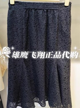 曼娅奴2024专柜正品夏装新品蕾丝百搭半身裙MO22EB001