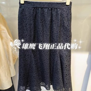 曼娅奴2024专柜正品 蕾丝百搭半身裙MO22EB001 夏装 新品