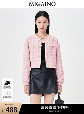 曼娅奴小香风外套女2023秋季新款名媛风粉色短款外套MN34SC610