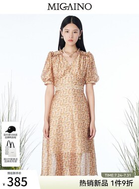 曼娅奴女装雪纺连衣裙女2023新款气质印花V领收腰A字裙MN14DC602