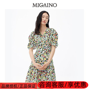 曼娅奴2022年夏季 连衣裙女MM22DA196 商场同款 V领碎花鱼尾裙泡泡袖