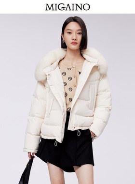 Migaino曼娅奴羽绒服女2023年秋冬新款白色保暖短款外套MN42IA011