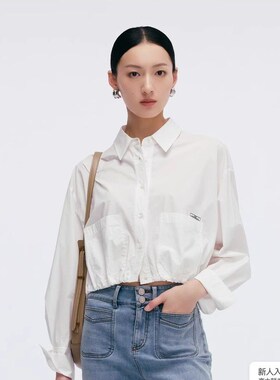 Migaino曼娅奴女装2025年春季新款时尚感通勤百搭衬衫女MP12AC025