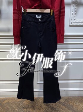 Migaino曼娅奴正品女装2025新款春装时尚显瘦牛仔裤MP12NC018