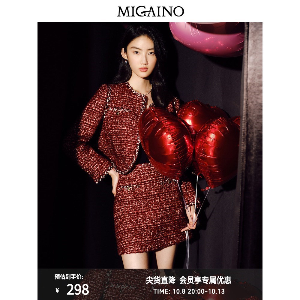 Migaino曼娅奴女装2024年冬季新