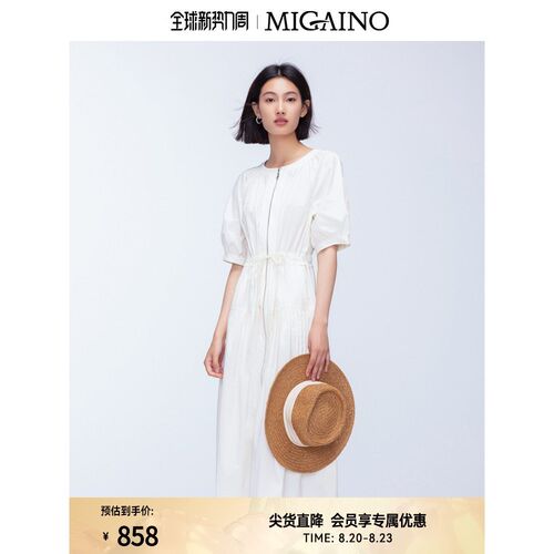 Migaino曼娅奴女装2024年早秋新