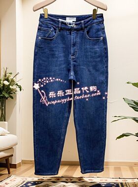 曼娅奴女装专柜2023冬装新款时尚修身高腰老爹牛仔裤MN42NR024