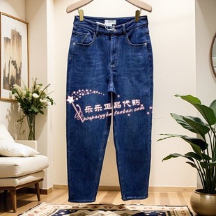 专柜2023冬装 时尚 曼娅奴女装 新款 MN42NR024 修身 高腰老爹牛仔裤