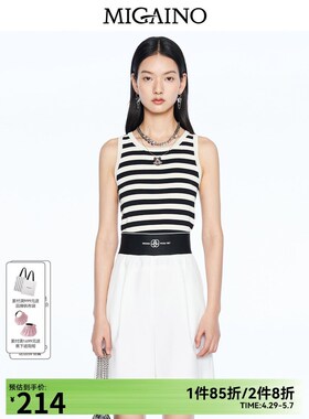 曼娅奴黑白条纹背心女2023夏新圆领修身薄针织打底内搭MN24KW601