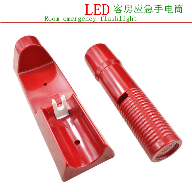 호텔 LED 화재 손전등 호텔 객실 벽걸이 형 비상 손전등 무료 배송 객실 용 LED 손전등