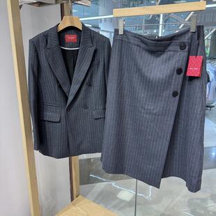 依文女装 CINA女士商务上班羊毛混纺职业灰色戗驳领西服短裙 EVE