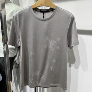 依文诺丁山男士商务圆领凉感抗皱亲肤透气浅灰色半短袖T恤专柜款