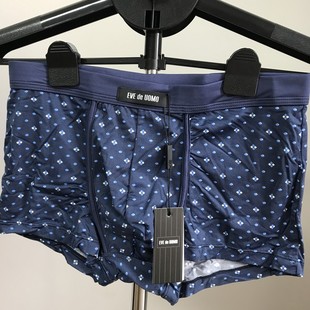 依文男士锦纶氨纶丝滑面料蓝色平角内裤裤衩子睡裤睡衣专柜138元