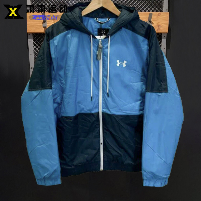 绒线保暖透气运动外套UNDER男士