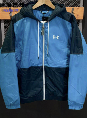 Under Armour安德玛UA男梭织夹薄棉外套防风运动夹克1355849-422