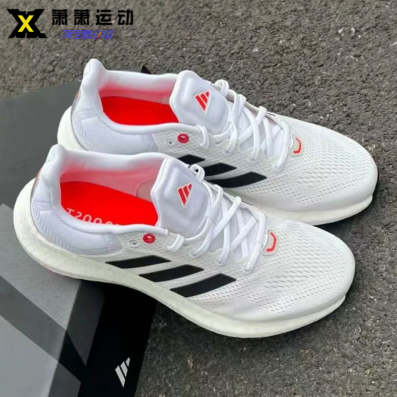 Adidas阿迪达斯跑步鞋男女夏季