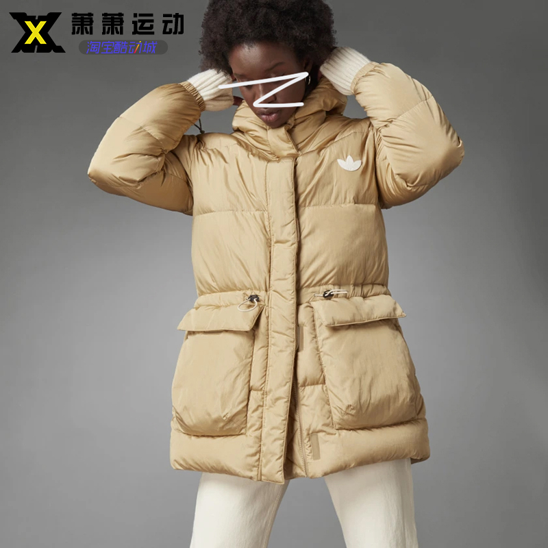 三叶草保暖连帽中长款女子羽绒服