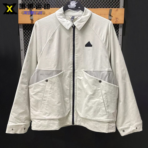 adidas阿迪达斯男子梭织休闲外套