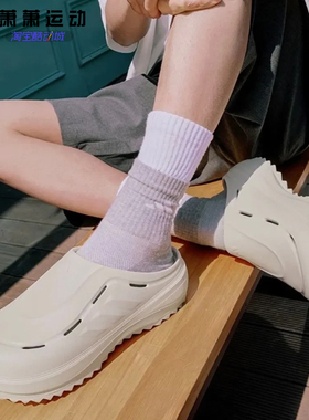 Adidas阿迪达斯男女厚底拖鞋OZWAVE CLOG凉鞋洞洞鞋JR6761/9272