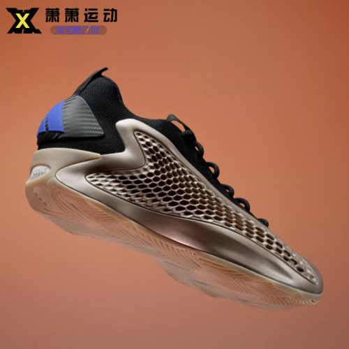阿迪达斯漆皮男子实战篮球鞋