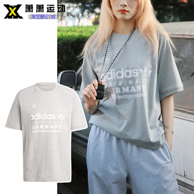 Adidas三叶草男子运动印花短袖夏季休闲针织透气纯棉T恤IU0224