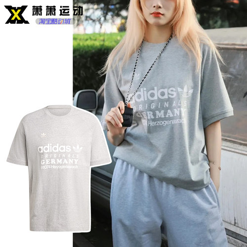 Adidas三叶草男子运动印花短袖夏季休闲针织透气纯棉T恤IU0224