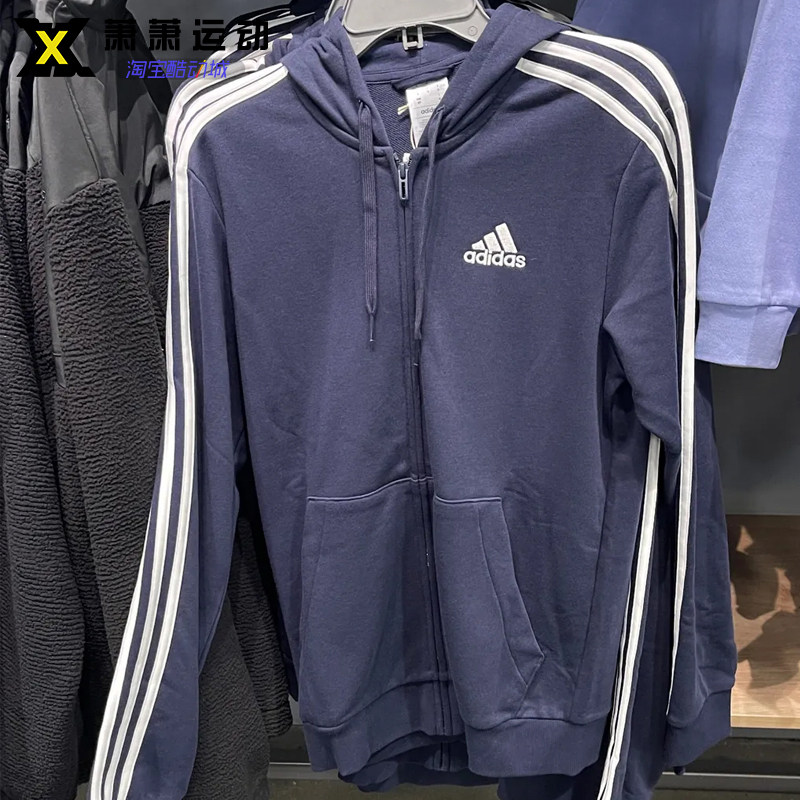 Adidas阿迪达斯男子连帽外套休闲针织套头衫运动夹克GK9032/9032