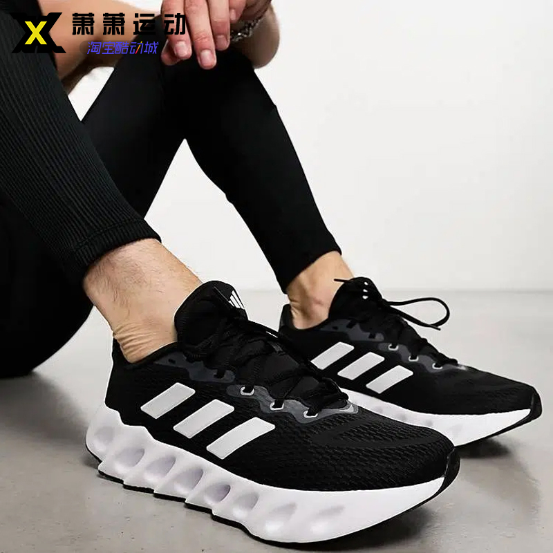 阿迪达斯男女鞋小白鞋低帮百搭