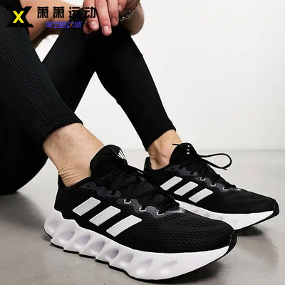 阿迪达斯男女鞋小白鞋低帮百搭