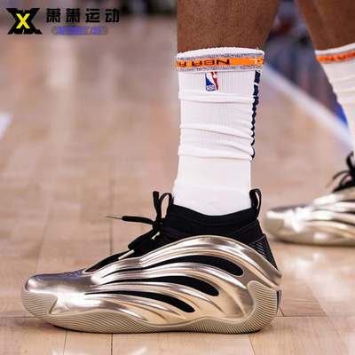 Adidas HARDEN VOLUME 9哈登篮球鞋男子减震中帮训练运动鞋JR2506