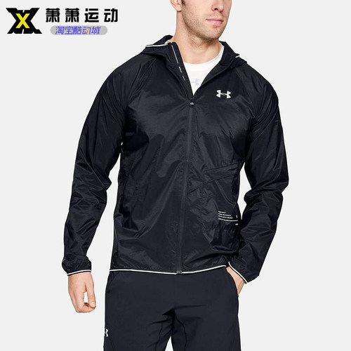 安德玛运动休闲男子连帽