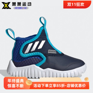 FV2602 板鞋 FX9094 9岁休闲鞋 阿迪达斯三叶草女童贝壳头春秋儿童1