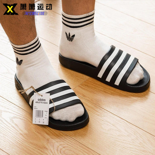 阿迪达斯男子拖鞋透气