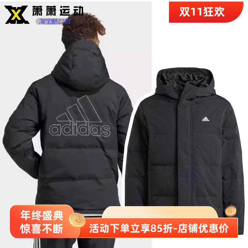 阿迪达斯保暖连帽短款男子羽绒服