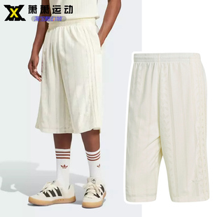 IT7508 LOGO透气休闲针织五分裤 Adidas三叶草男子运动短裤 经典
