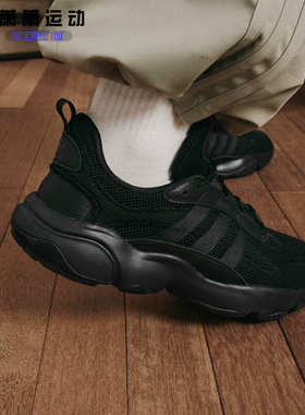 阿迪达斯三叶草HAIWEE W男女经典运动鞋轻便跑步鞋JP8237 JS3084