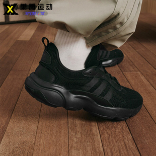 阿迪达斯三叶草HAIWEE W男女经典运动鞋轻便跑步鞋JP8237 JS3084