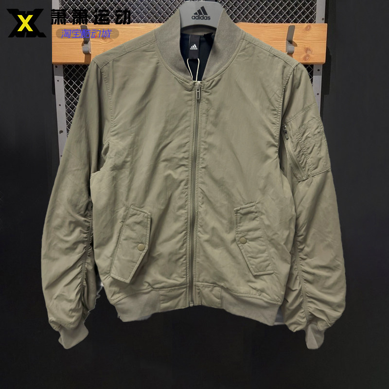 Adidas阿迪达斯男子加绒棒球服飞行员外套运动休闲立领夹克JP4646