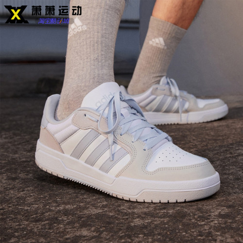 ADIDAS阿迪达斯轻便复古休闲鞋