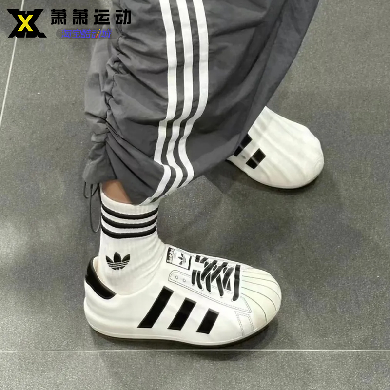 阿迪达斯轻便休闲鞋板鞋